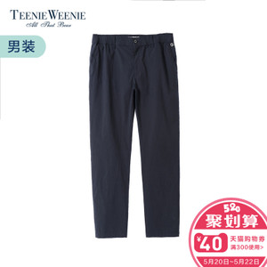 Teenie Weenie TNTC82413B