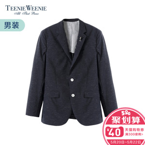 Teenie Weenie TNJK82411A