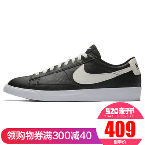 Nike/耐克 AJ9515