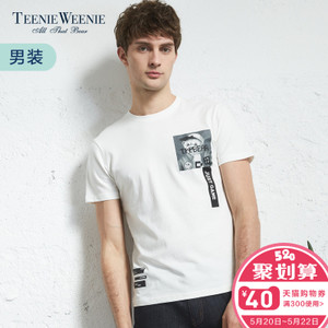 Teenie Weenie TNRW86604I