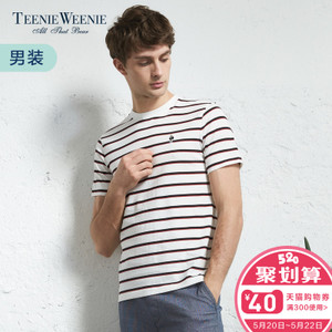 Teenie Weenie TNRW86606I