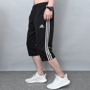 Adidas/阿迪达斯 CD8317