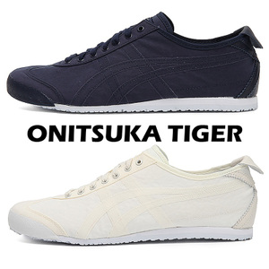 Onitsuka Tiger/鬼塚虎 D846N