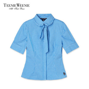 Teenie Weenie TTBA62590Q1