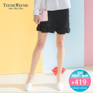 Teenie Weenie TTWH82331W