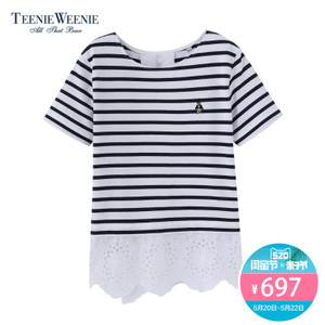 Teenie Weenie TTRS82405A