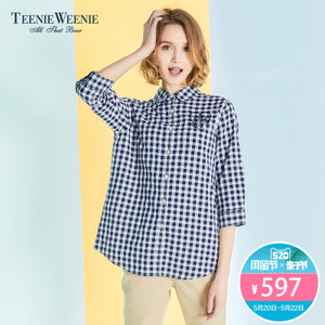 Teenie Weenie TTYC82401K