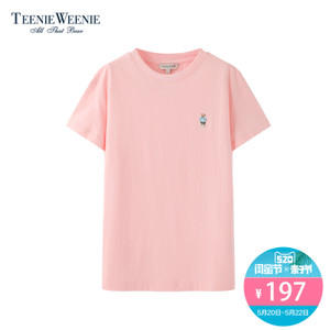 Teenie Weenie TTRW86604I