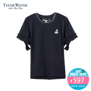 Teenie Weenie TTRA82535W