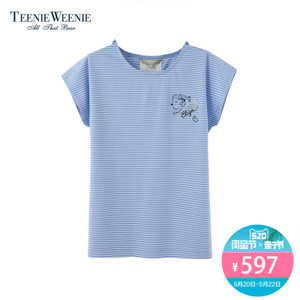 Teenie Weenie TTRA82560W