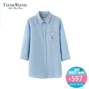 Teenie Weenie TTYW82602B