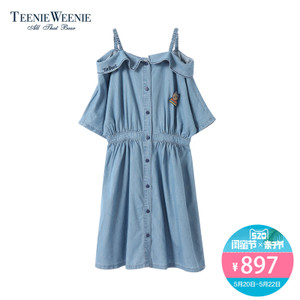 Teenie Weenie TTOJ82501B