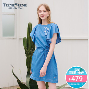 Teenie Weenie TTOJ82402W