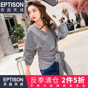 Eptison/衣品天成 8WC107