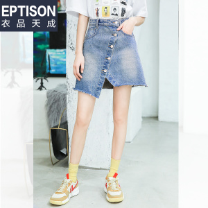 Eptison/衣品天成 8WS314