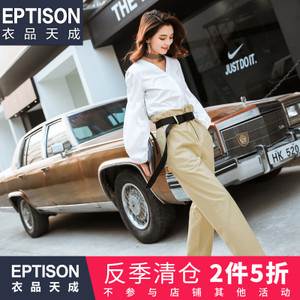 Eptison/衣品天成 8WK129