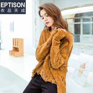 Eptison/衣品天成 8WE081-9