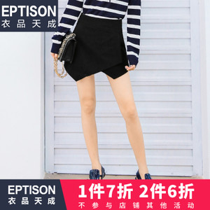 Eptison/衣品天成 6WK059-9