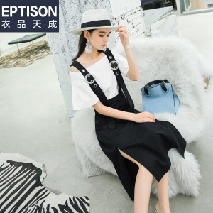 Eptison/衣品天成 8WS322