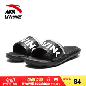 ANTA/安踏 91826981