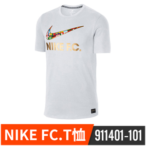 Nike/耐克 911401-101