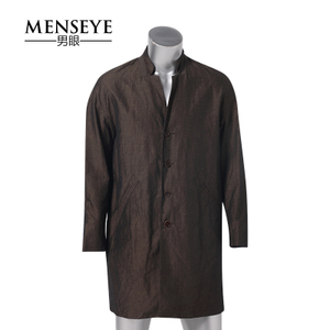 Menseye/男眼 63311276