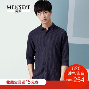 Menseye/男眼 73239102
