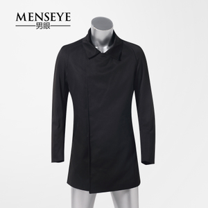 Menseye/男眼 62311275