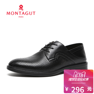 Montagut/梦特娇 D72178791B