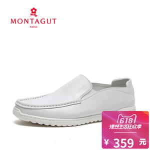 Montagut/梦特娇 D71478830AB