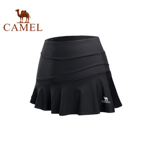 Camel/骆驼 C8S1R1624