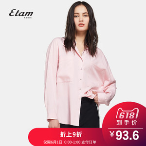 Etam/艾格 170114077