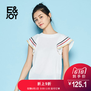 E＆Joy By Etam 8E081404686