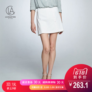 la collection 8E012011286