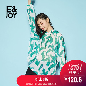 E＆Joy By Etam 8E081403333