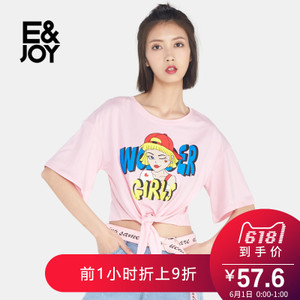 E＆Joy By Etam 170828166