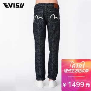 Evisu 1ESHTM7JE11310