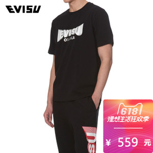 Evisu 1ESOTM8TS596XX