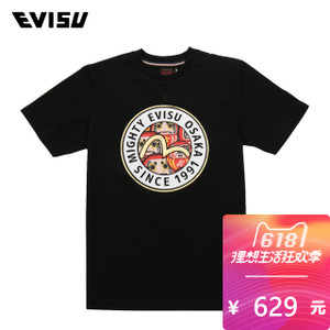 Evisu 1ESADM8TS544XX