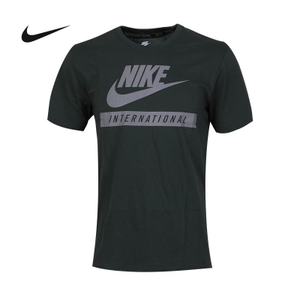Nike/耐克 873388