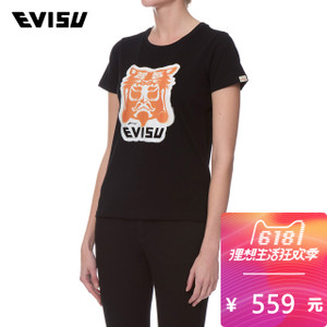 Evisu 1ESHTW8TS565XX