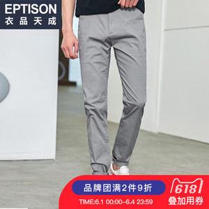 Eptison/衣品天成 8MK318