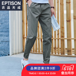 Eptison/衣品天成 8MK357