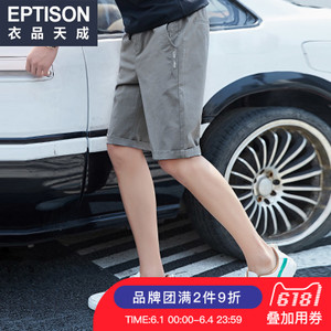 Eptison/衣品天成 8MK356