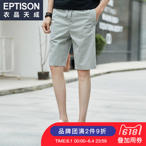 Eptison/衣品天成 8MK344