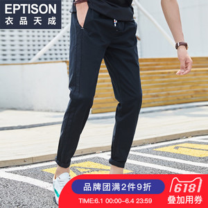Eptison/衣品天成 8MK354
