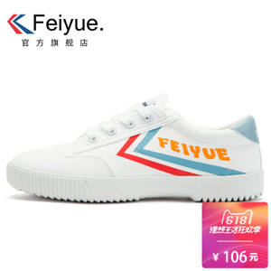 feiyue/飞跃 DF-8183
