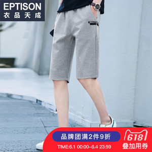 Eptison/衣品天成 8MR306