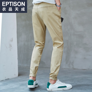 Eptison/衣品天成 8MK363