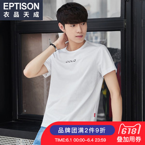 Eptison/衣品天成 8MT581